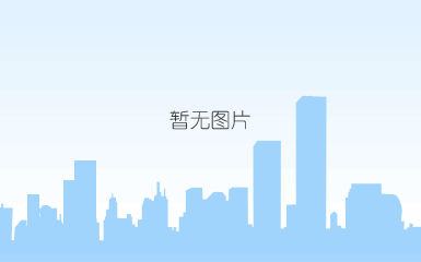 质惠_04